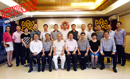 汕头市委副书记孙光辉带队到我会调研