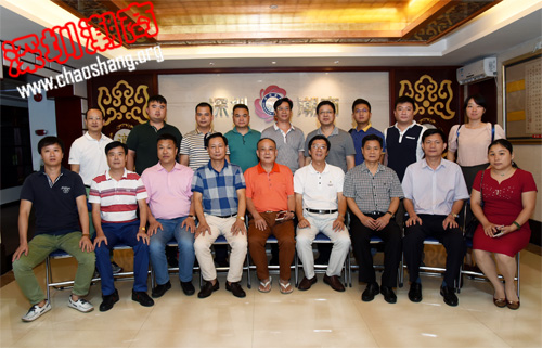 我会与三亚市潮汕商会座谈交流