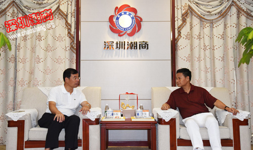 厦门市商务局副局长洪本祝一行到访我会