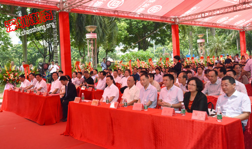 华融证券新洲营业部盛大开业 我会领导到场祝贺