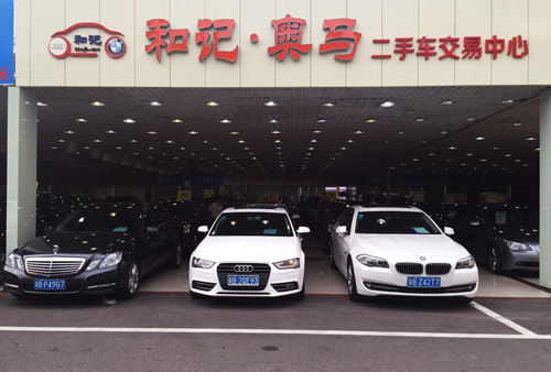 我会推出《商问商答》栏目服务会员