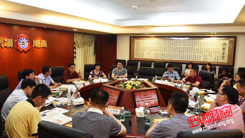 重庆市荣昌区领导一行到我会参访座谈