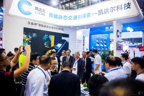 凯达尔互联网+智能静态交通系统引众人瞩目