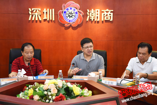 盐田琴江文化研究会一行与我会秘书处座谈交流