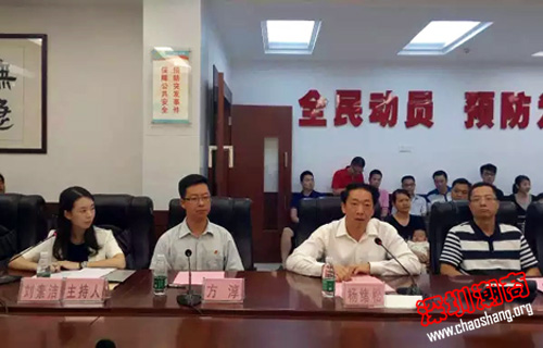 我会名誉会长蔡文川率团到汕尾为兔唇儿童提供捐赠