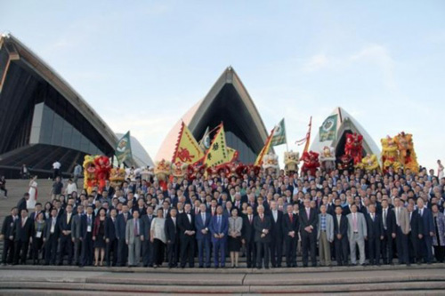 我会领导应邀出席第八届世界广东同乡联谊大会