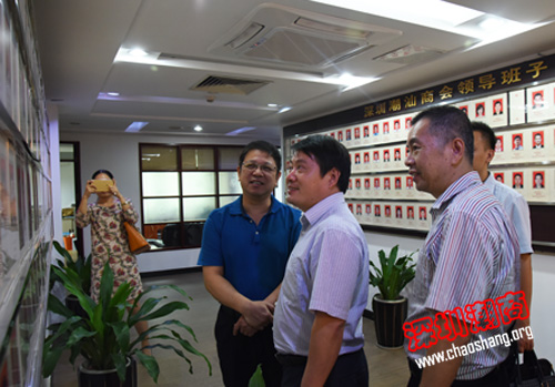 遵义市汇川区区委书记徐光华赴我会招商