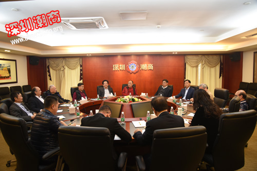 我会战略决策委员会举行会议 推举吴木棠为商会执行会长人选