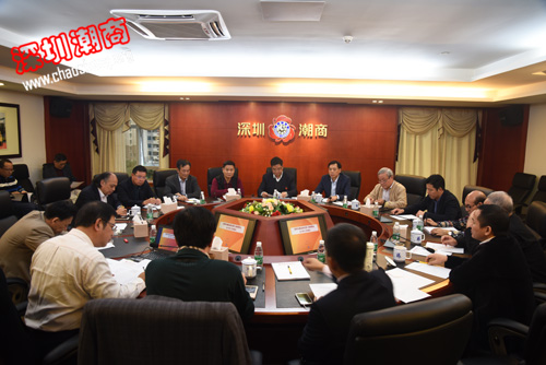 我会举行常务工作委员会全体会议 决定吴木棠任商会执行会长