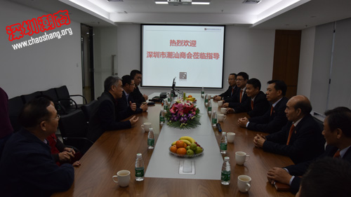 吴木棠带队走访会员企业并与潮汕青年商会召开合作发展座谈会