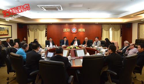 我会举行常务工作委员会全体会议