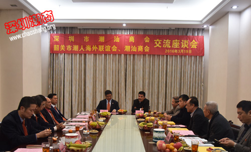 黄榕城、吴木棠带队拜访韶关市潮汕商会