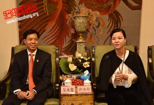 吴木棠率走访团拜访深圳市巾帼潮商会