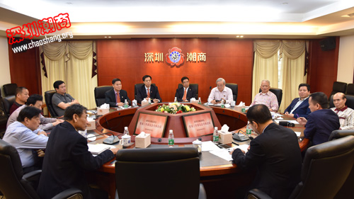 潮汕商会常委会决定5月22日召开换届大会