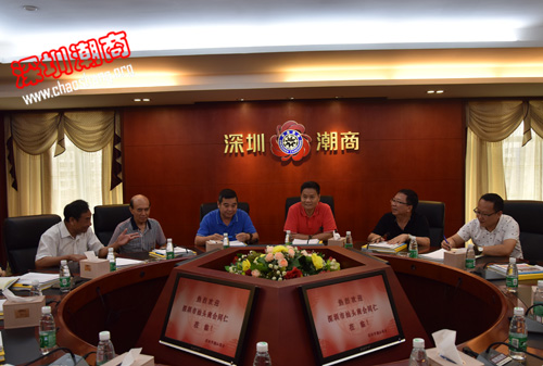 深圳市汕头商会走访团到我会交流座谈