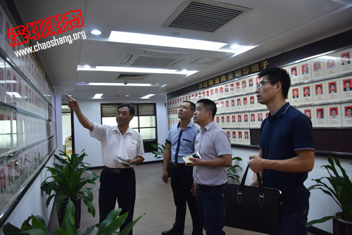 长沙市雨花区驻深招商办一行到我会招商