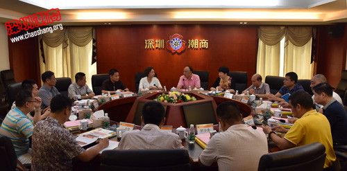 汕头市侨联交流团一行到商会交流座谈