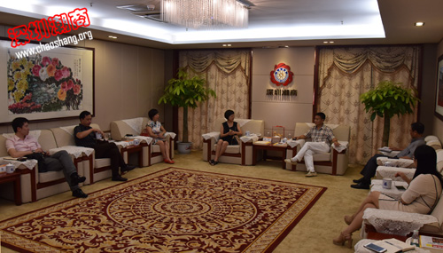 重庆市驻广东办事处主任陈小南一行到商会座谈