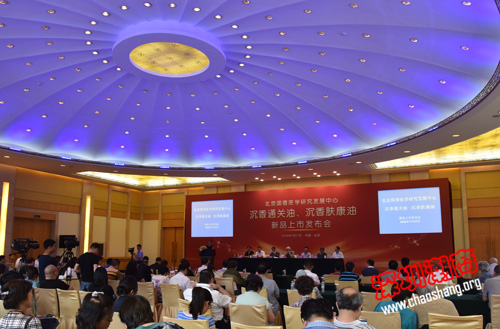 吴木棠带队前往北京走访