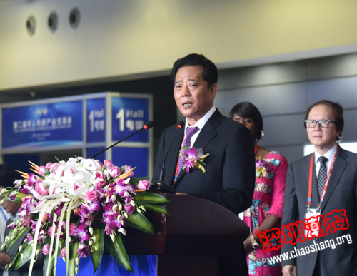 侨界盛事 商界嘉年华----第二届侨交会暨第三届侨商峰会盛大启幕