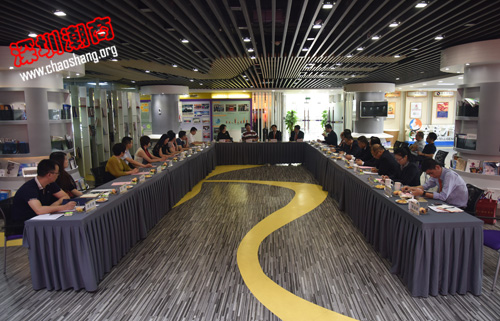 商会领导带领秘书处走访团访问深圳市商业联合会