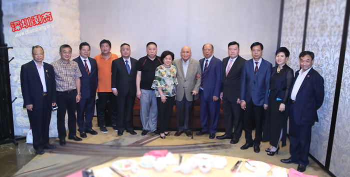 吴木棠会长被聘为国际潮青联合会第七届会董会名誉会长