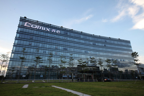 齐心集团募资11亿元获通过  资本“核动力”助推企业转型升级