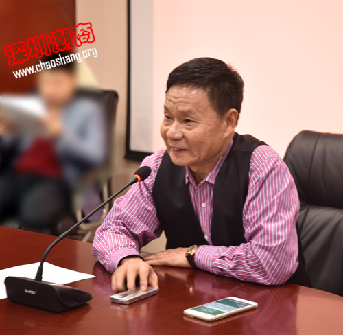 我会召开深圳第七次潮商大会对口接待工作会议  近百会员单位代表参加会议