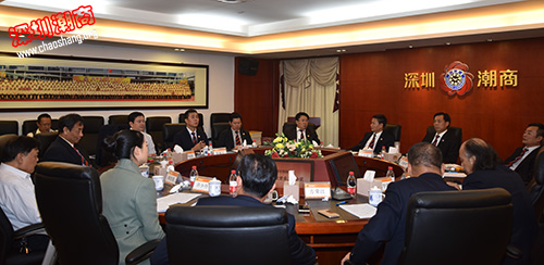 各项筹备工作就绪 深圳第七次潮商大会蓄势待发