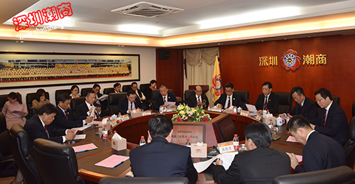 下载安装召开四届八次常务工作会议