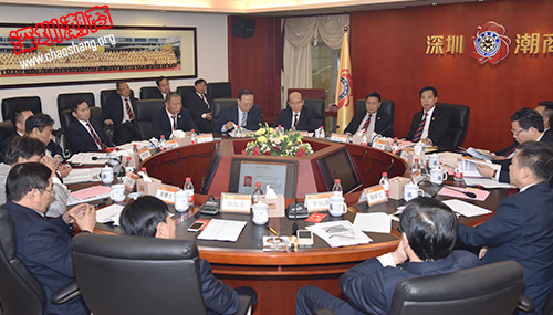 下载安装召开四届九次常务工作会议