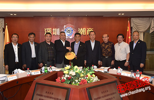 新加坡潮州八邑会馆永远名誉会长吴南祥  南洋普宁会馆会长蔡纪典一行莅临我会访问交流