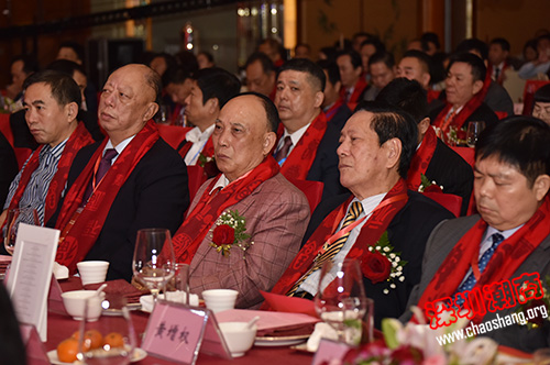 我会领导出席第三届国际普宁潮商合作发展高峰论坛暨深圳市普宁商会第二届第一次会员大会