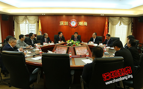 泰中华商会主席庄稼  韶关市潮汕商会常务副会长谢奕群率团同访下载安装