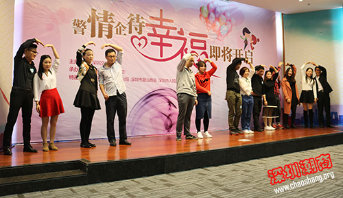 深圳文化创意园举办大型公益相亲活动