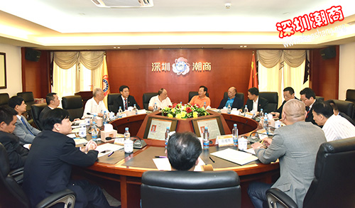 开创大潮汕 大联合 大发展的新局面  商会召开荣誉会长、名誉会长代表座谈会