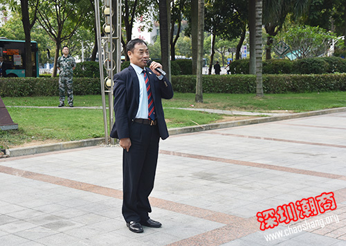 下载安装举行庆祝五一国际劳动节升旗仪式