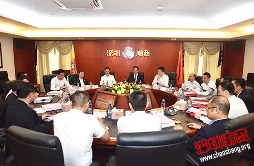 深圳市潮青创业促进会创会会长蔡文川一行访问下载安装