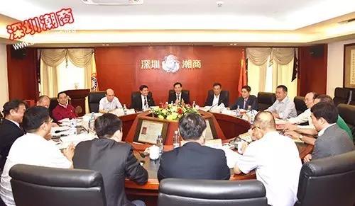 下载安装召开荣誉会长、名誉会长代表座谈会（第二期）