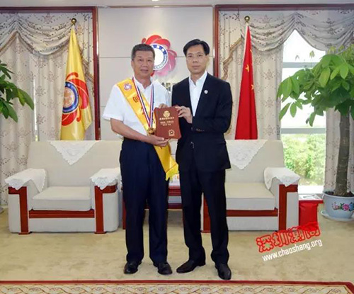 郑桂泉名誉会长莅临下载安装