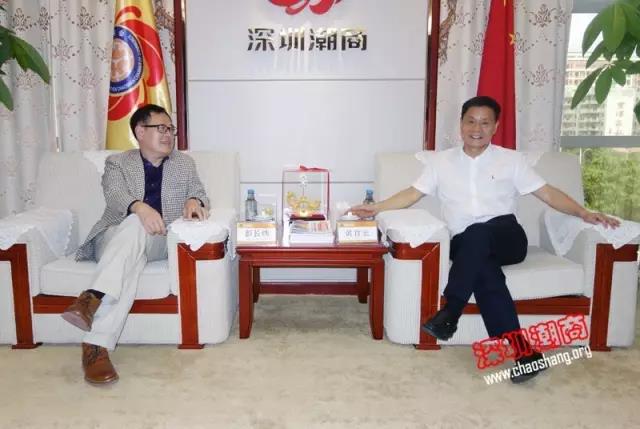 全国政协委员、香港民建联副主席彭长纬莅临下载安装访问