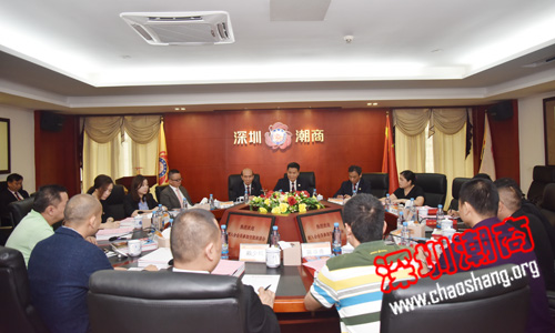 商会大家庭增添新生力量——我会召开新入会会员交流座谈会