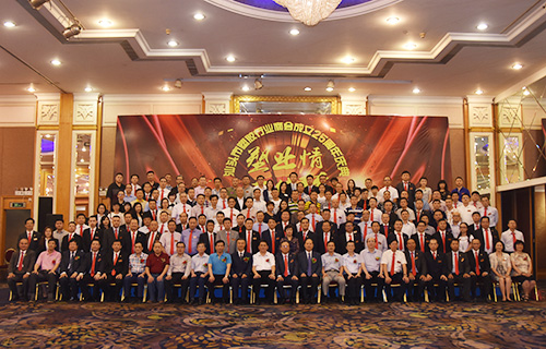 热烈祝贺我会常务副会长佘桂锡连任汕头市塑胶商会会长