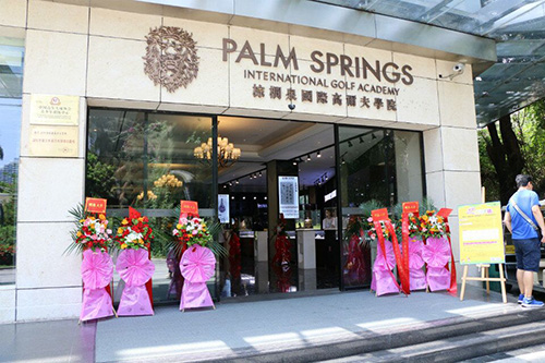 【理事单位】雍轩艺术分馆开业庆典暨5月高端艺术精品品鉴会圆满落幕