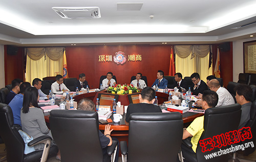 商会大家庭注入新鲜“血液”——我会召开第二批新入会会员交流座谈会