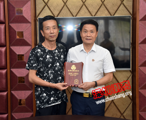 黄育宏驻会会长率队拜访吴金兴名誉会长