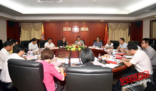 深圳市关工委姚欣耀主任一行莅临我会指导  对我会关工委工作寄予厚望