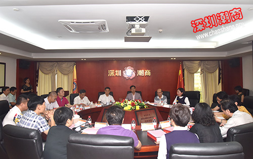 深圳18家潮属社团联合发起首届千人献血活动