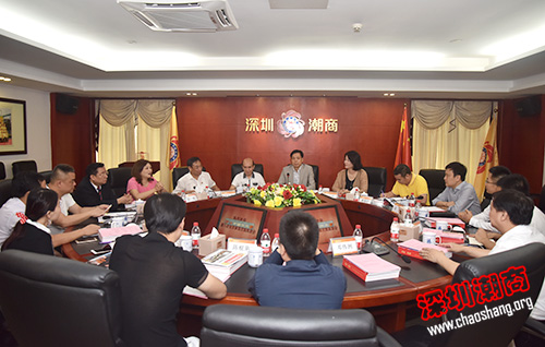 新会员为商会发展注入生机和活力—我会召开第三批新入会会员交流座谈会