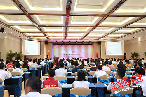 深圳潮商第七期读书会之《传统文化与治企之道》讲座成功举办